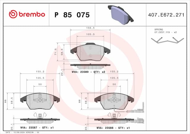 Brembo P 85 075 Prime Brake Pad