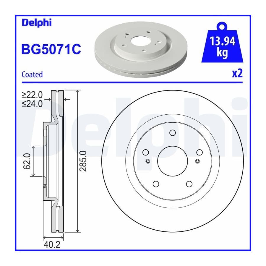 Delphi Brake Disc BG5071C