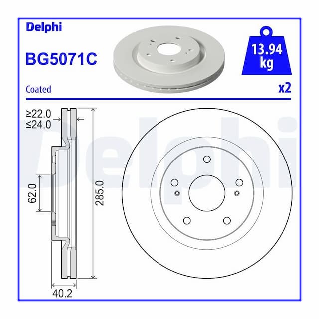 Delphi Brake Disc BG5071C